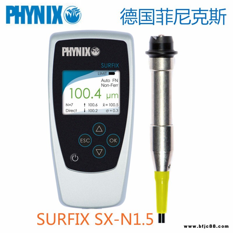 SURFIX SX-N1.5油漆測厚儀 德國PHYNIX