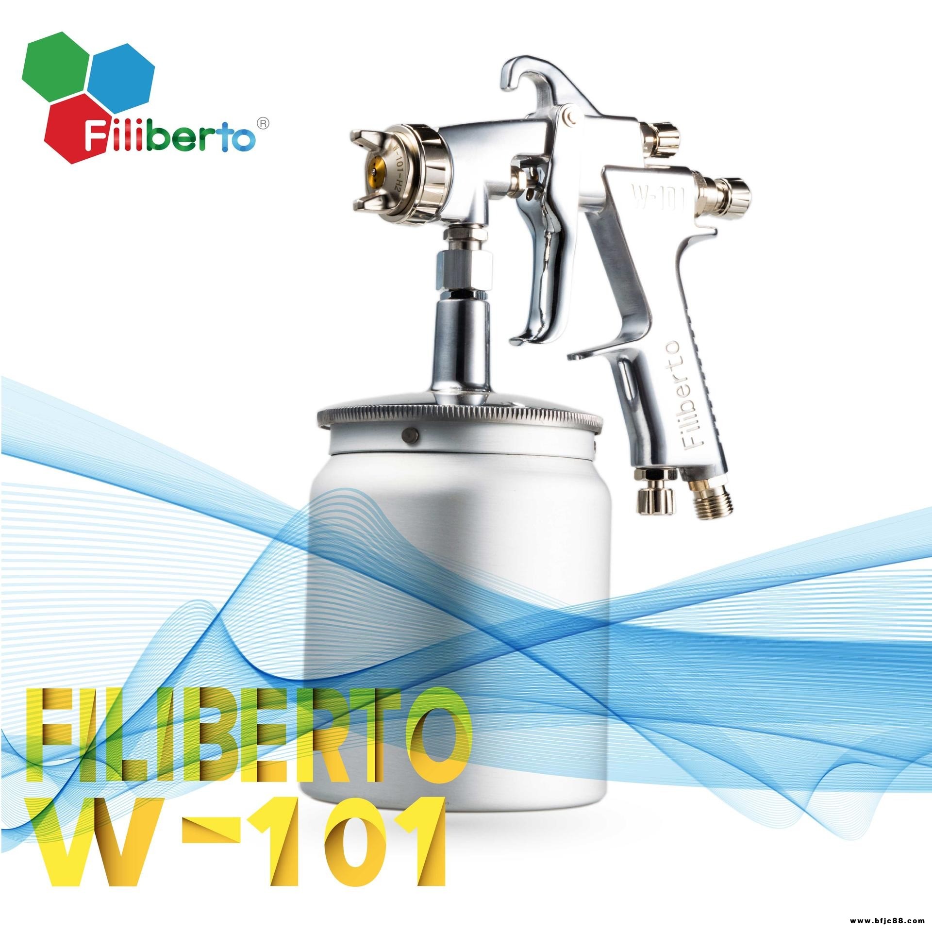 美國 Filiberto菲利貝托W-101S 下壺 氣動家具漆油漆噴漆槍  u 面漆油漆噴漆槍