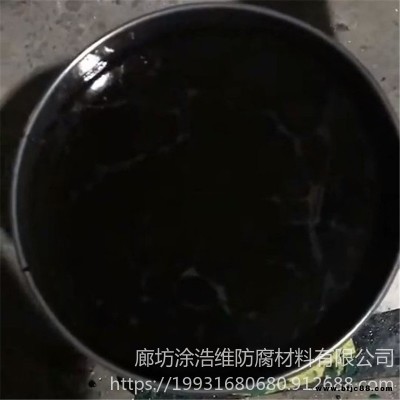 環(huán)氧瀝青底漆 防腐涂料環(huán)氧瀝青 環(huán)氧瀝青防腐漆 生產(chǎn)效率高 涂浩維