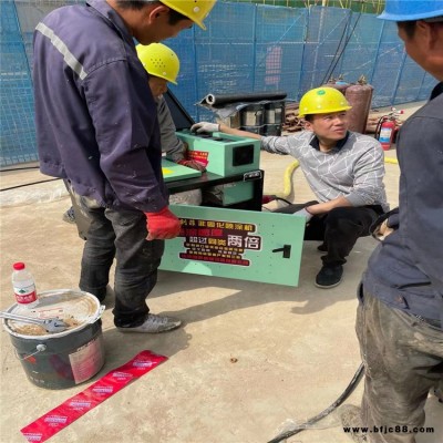 甘孜 墻體屋頂防水非固化防水噴涂機 防水非固化熔噴一體機 創菲使用方法YYT