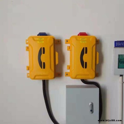 悍博IP防水聲光電話(huà)機(jī)  礦用防水防塵聲光電話(huà)機(jī) 工業(yè)聲光報(bào)警器電話(huà)機(jī)