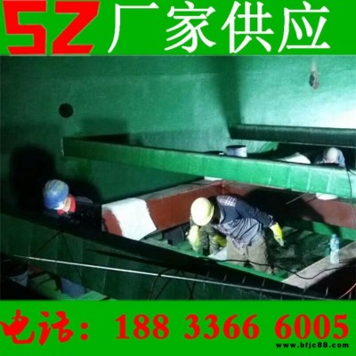 SZ供應高溫玻璃鱗片膠泥 耐磨玻璃鱗片涂料 環氧玻璃鱗片涂料 脫硫塔防腐施工