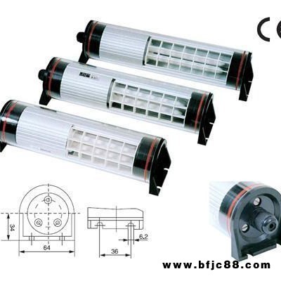 機床專用加工中心照明工作燈 防水防爆機床工作燈  JY37熒光工作燈  防水熒光工作燈  可調節燈光角度