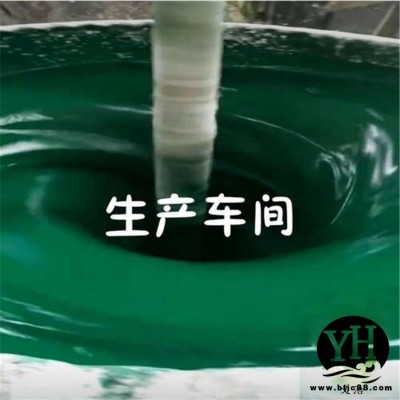 義浩廠家直銷   玻璃鱗片涂料     環氧玻璃鱗片涂料 環氧樹脂涂料