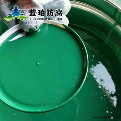 玻璃鱗片涂料性能特點 環氧玻璃鱗片涂料施工工藝 藍珀免費提供相關資料