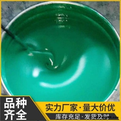 環氧樹脂鱗片涂料 榮文 高耐磨型環氧樹脂鱗片涂料