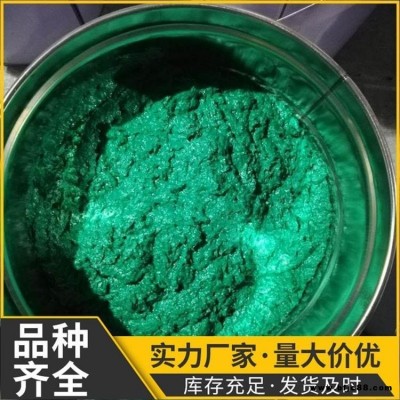 批發 環氧樹脂 污水池環氧樹脂 玻璃鱗片涂料 榮文 脫硫塔防腐乙烯基玻璃鱗片涂料