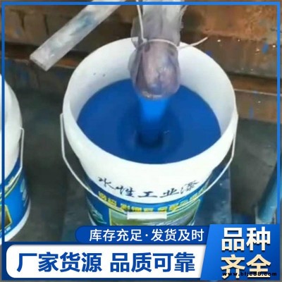 水性防腐油漆 防銹工業(yè)油漆 耐磨彩鋼瓦翻新漆 色彩穩(wěn)定