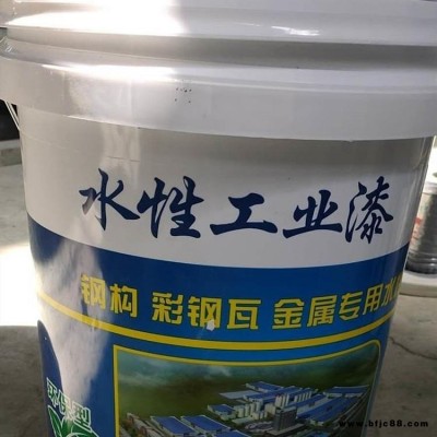 彩鋼翻新漆 彩鋼板翻新快干水漆 金汭 水性工業漆 支持在線購買