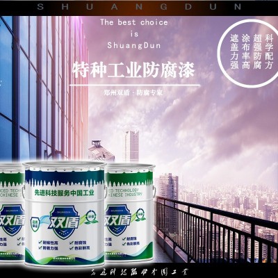 ipn8710-2b防腐涂料  河南雙盾環氧飲水倉涂料  ipn8710-2b防腐涂料價格