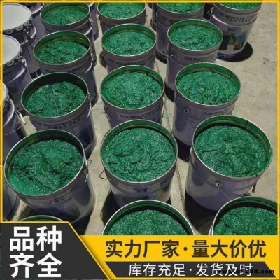 出售 榮文 中溫玻璃鱗片膠泥 環氧樹脂玻璃鱗片防腐涂料 污水池垃圾池防腐涂料