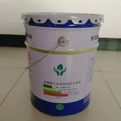 玻璃鱗片防腐涂料廠家  環氧樹脂環氧玻璃鱗片膠泥  乙烯基防腐涂料