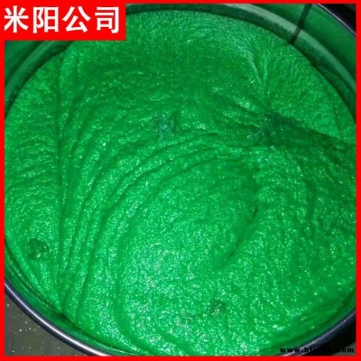 玻璃鋼鱗片涂料 水池防腐材料 蓄水池防腐玻璃鱗片涂料供應 鳳晨牌