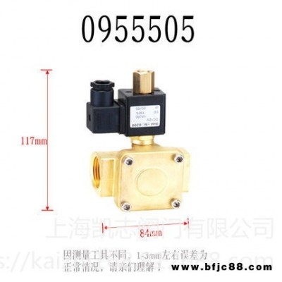 上海凱志供應1寸DN25 220v常開型二位二通膜片式電磁閥 1.6MPA220v常開型二位二通膜片式電磁閥 1.6MP