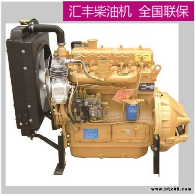 柳工龍工臨工30裝載機鏟車ZH4102ZG濰柴道依茨226B-發動機水泵