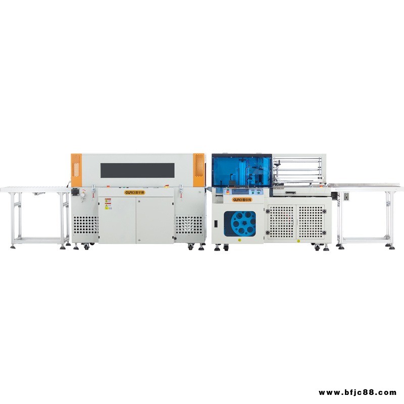 全自動收縮包裝機 包裝盒膜套膜塑膜機 邊封熱縮機GPL-5545CI+GPS-5030LW