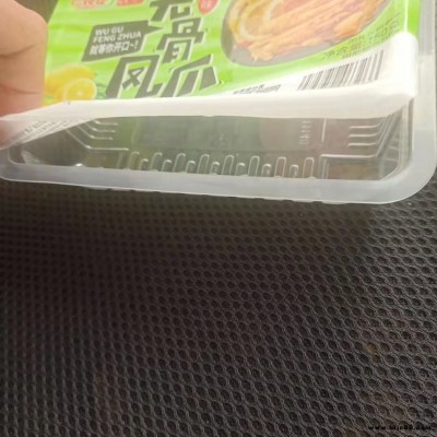 鑫邦 食品封口易揭膜 易揭封口蓋膜 復合易撕膜 定制批發