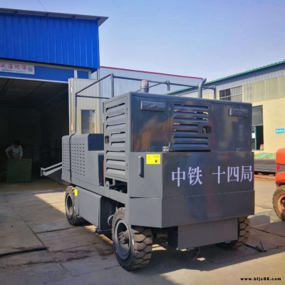 路緣石滑膜成型機 混凝土滑膜成型機 路面滑膜成型機??潤沃RW-R16廠家供應 價格優