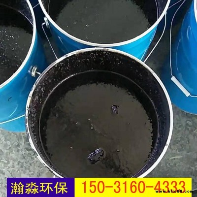 厚漿型環(huán)氧瀝青漆 地埋管道外壁施工環(huán)氧煤瀝青涂料 瀚淼 防水防腐環(huán)氧瀝青涂料