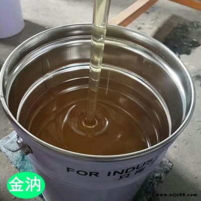 乙烯基樹脂 微黃高粘度樹脂 環氧防腐樹脂金汭承接施工