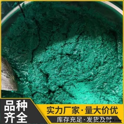 直銷乙烯基玻璃鱗片膠泥 環(huán)氧瀝青玻璃鱗片膠泥  耐高溫玻璃鱗片樹脂 榮文