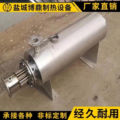 博鼎 廠家直銷定制40kw熔噴布加熱包 熔噴布加熱器 真空清洗爐 真空煅燒爐 不銹鋼304空氣加熱器 防爆風(fēng)道加熱器