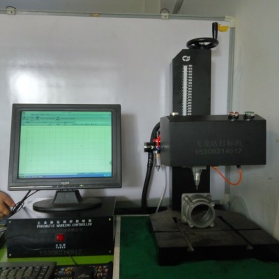 飛龍達打標機便攜式臺工打標機價格批發