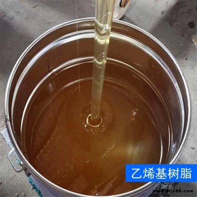 907高溫樹脂 鑫都 乙烯基防腐樹脂 環氧乙烯基樹脂