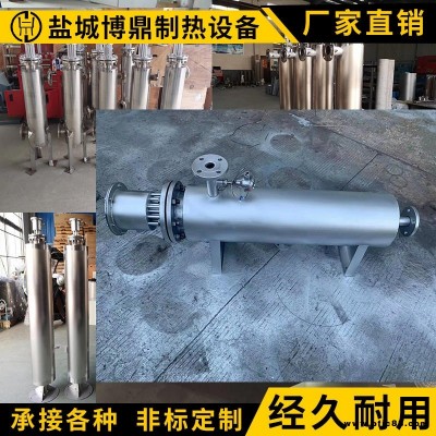 博鼎 廠家低價(jià)出售  380v300kw 304不銹鋼  空氣j加熱器 熔噴布加熱器 熔噴布加熱包