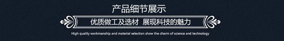 新款太陽能投光燈 戶外防水LED投光燈 50W100W200W家用庭院投光燈示例圖12