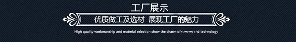 新款太陽能投光燈 戶外防水LED投光燈 50W100W200W家用庭院投光燈示例圖32