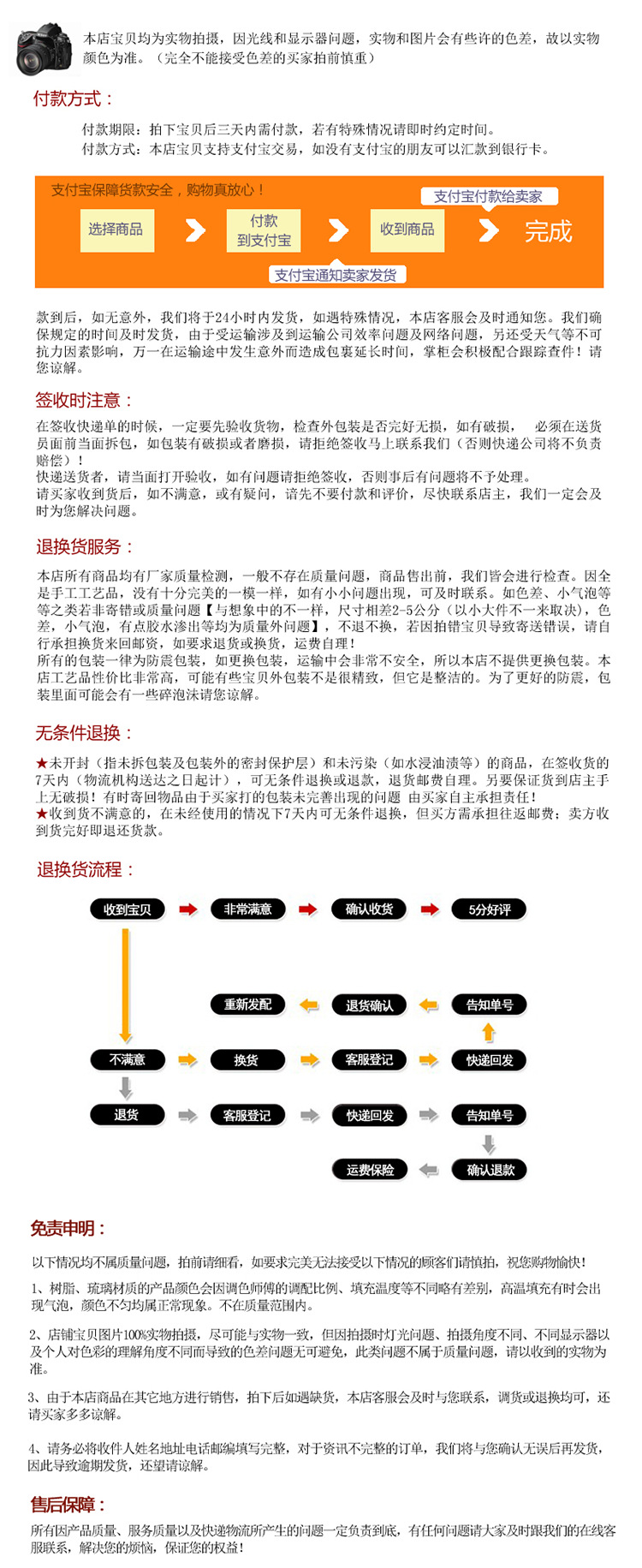 廠家直銷UV固化燈 紫外線燈 光固機 烤燈經(jīng)久耐用示例圖6