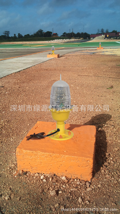 taxiway light333