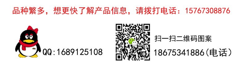 led投光燈 投射燈6W/9W/12W/24W/36W/48W戶外投光燈泛光燈 聚光燈示例圖14