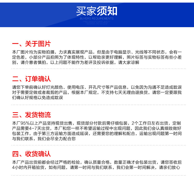 廠家批發led投光燈3W6W9W12W18W聚光燈廣告燈廣場led投射燈戶外示例圖23