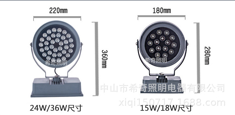 led戶外射燈圓形防水投光燈照樹射樹燈庭院景觀大功率投射燈示例圖1