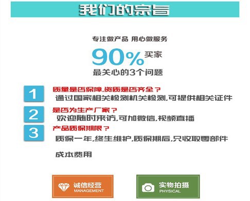 全方位便攜式遙控自動升降工作燈 移動照明車投光燈 本田發動機示例圖12