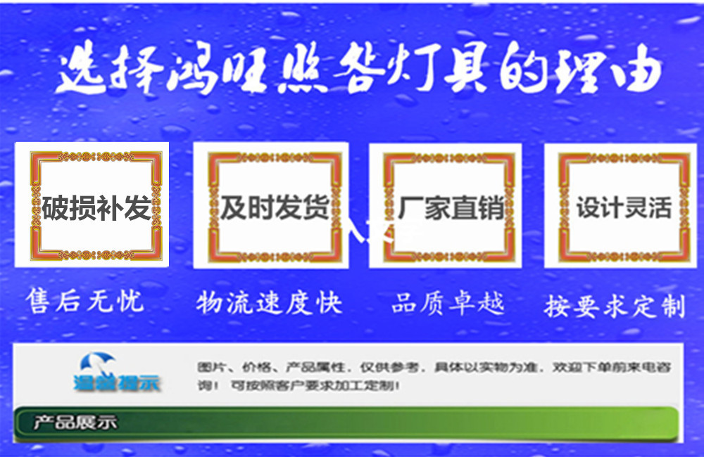 鴻旺照明工廠直銷LED仿云石戶外景觀燈 戶外LED庭院燈 路燈示例圖123