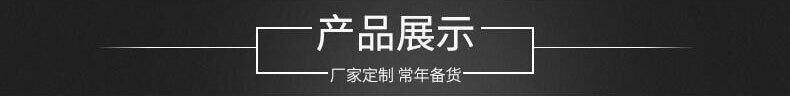 戶外照明中式特色方形LED景觀燈定制園林廣場美化立柱防水景觀燈示例圖122