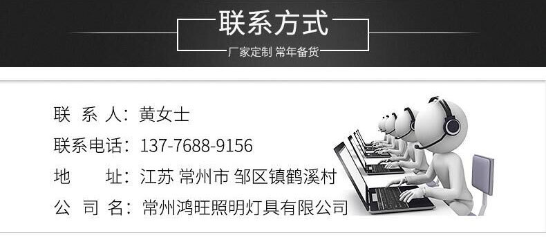 戶外照明中式特色方形LED景觀燈定制園林廣場美化立柱防水景觀燈示例圖1