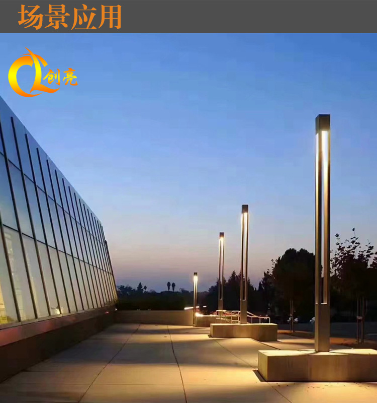 LED方柱燈 庭院燈 景觀燈 景觀庭院燈 景觀燈柱 商業街示例圖4