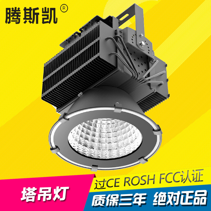 大功率led投光燈300w|聚光COB400W探照燈|500W工礦燈生產(chǎn)廠家示例圖4