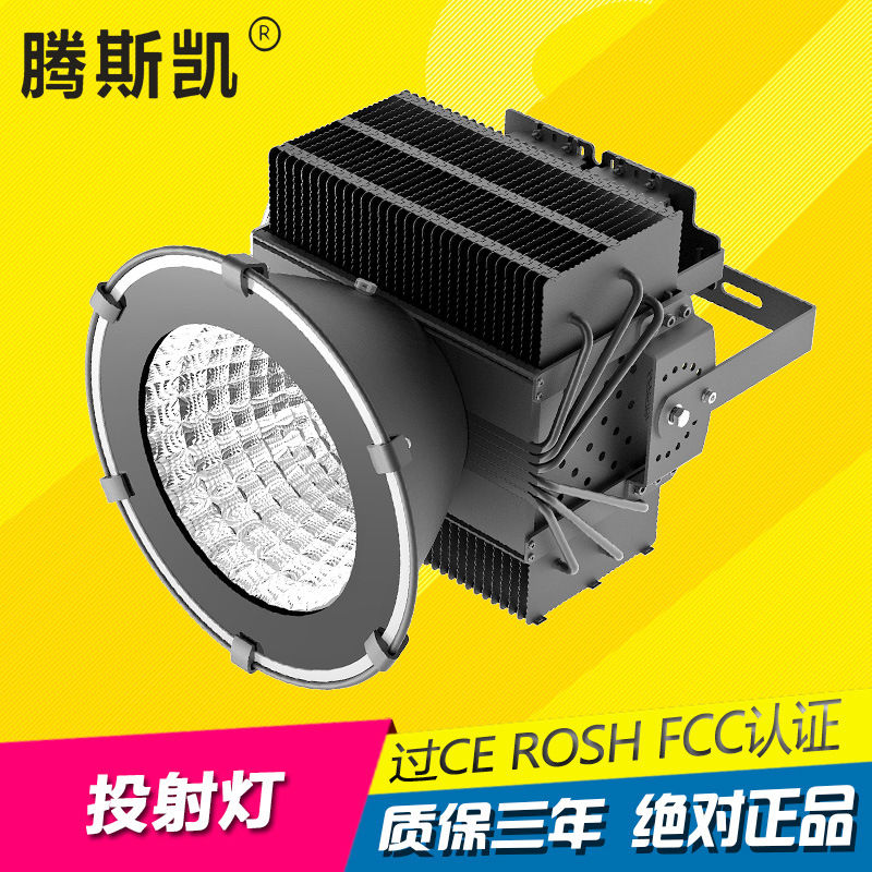 大功率led投光燈300w|聚光COB400W探照燈|500W工礦燈生產(chǎn)廠家示例圖6