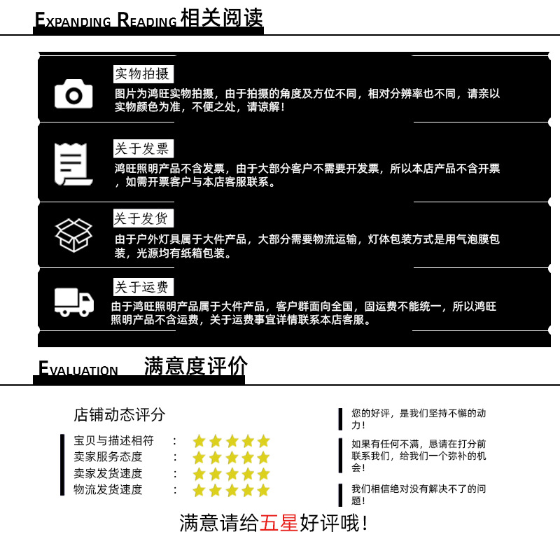 定制LED透光地埋燈戶外庭院燈墻角燈嵌入草地燈別墅園林草坪燈示例圖8