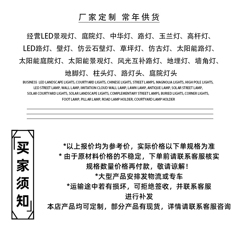 定制LED透光地埋燈戶外庭院燈墻角燈嵌入草地燈別墅園林草坪燈示例圖2