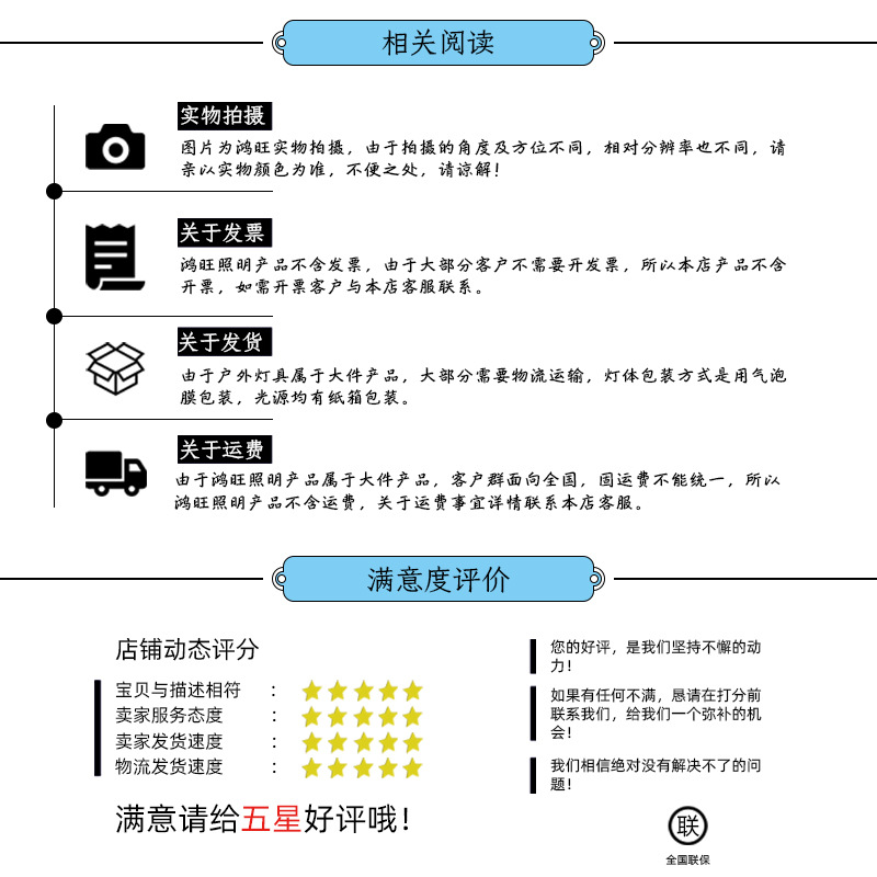 戶外LED景觀燈草坪燈高桿燈小區園林別墅街道路燈庭院燈異形燈柱示例圖9