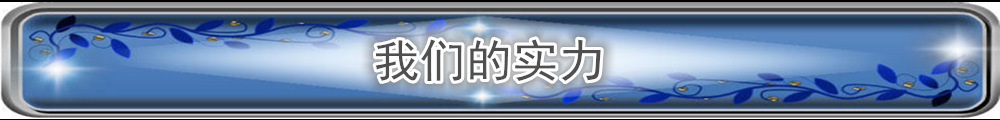 異形庭院燈LED景觀燈高桿燈公園廣場路燈草坪燈戶外燈具示例圖134