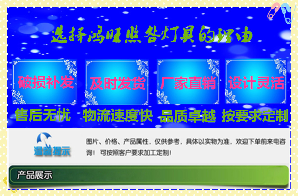 精品景觀燈戶外3米公園廣場別墅路燈花園燈高桿燈LED庭院燈防水燈示例圖2