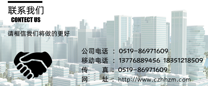 定制戶外LED水下埋地燈噴泉景觀燈多彩定制防水高壽命噴泉燈示例圖8