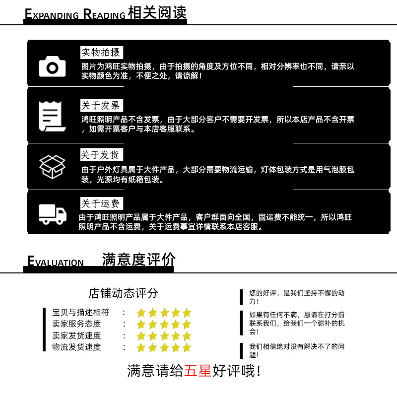 定制戶外LED水下埋地燈噴泉景觀燈多彩定制防水高壽命噴泉燈示例圖7